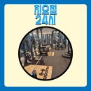 지오짐 이미지