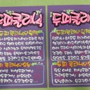 군산이용원