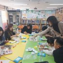 감물초등학교 병설유치원 이미지