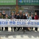 동양건축사사무소 이미지