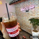 청자다방 벌교점 이미지