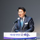 순천시 노인일자리사업 희망찬 출발[e미래뉴스] 이미지