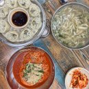 미소국수산동점