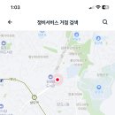 서빙고점 기아오토큐 이미지