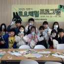 곡성청소년문화의집 이미지