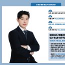 삼하빌딩 이미지