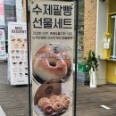 성복2로L-2 이미지