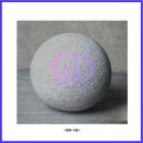 굿디자인미술학원 - 안양시 동안구 평촌대로 139 | 굿디자인미술학원