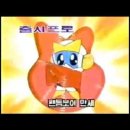 묵찌빠 Daum카페