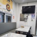 진도 소고기 대파국 이미지