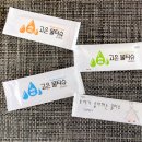 자연누리식당 이미지