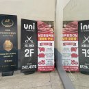 월영동109 이미지