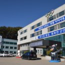 동방LPG충전소 이미지