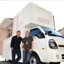 비엔날레호텔 이미지