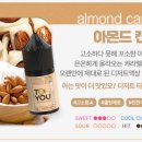 대연동 전자담배 이미지