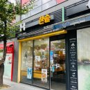 한솥도시락 양산신도시점 이미지