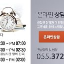 양산제일치과의원 이미지