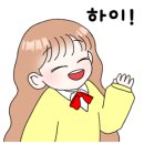 죽도 건어물수산