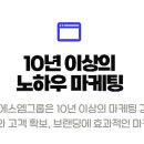 두레광고