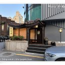 토담골49번지 이미지