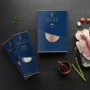 마켓제주