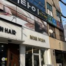로즈포엠 이미지