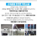 김포웰의원 이미지