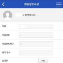 BEST당구클럽 이미지