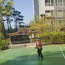 돈암초등학교 이미지