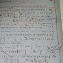 독서논술한우리 - 관악구 남부순환로230길 117 | 독서논술한우리