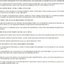 배트맨 딜리버리 이미지