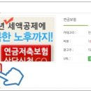 디비위드