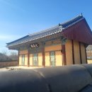 화산회관앞 이미지
