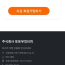 티피트레블 네이버블로그