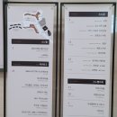 벨노래연습장 이미지