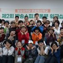 방송 스피치 이미지