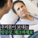 속시원내과의원 이미지