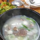 SG스크린골프 이미지