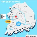 Re:새정부 3대 국책사업(대운하,새만금,과학도시): 조선일보 기사에 붙어 있는 지도.. 이미지