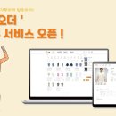 오슬