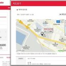 스피드메이트이마트동 이미지