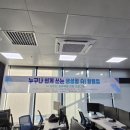 생성형 AI 마스터코스: 이미지에서 영상까지, 미래 콘텐츠 창작 | [강의 후기] 막막했던 AI, 드디어 문이 열리다정옥선...누구나 쉽게 쓰는 생성형 AI 활용법’ 참여 기록