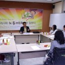잡상인