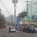 사랑종합자동차공업사 이미지