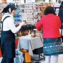 ㈜홍삼환경 이미지