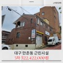 청솔메디 이미지