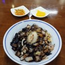 열차빈대떡 | [부평/작전역]중식맛집 태양 전복짜장 대흡족!