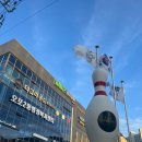 더 그라운드 볼링 앤 빌리어드 양벌 볼링장 포켓볼 오락실 아이랑 가볼 만한 곳