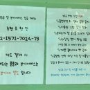 파라독스글램핑 | 태안 애견동반 파라독스펜션&amp;글램핑 애견동반 펜션 글램핑 추천