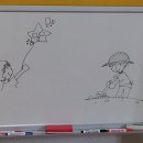 리더스클럽어린이집 이미지